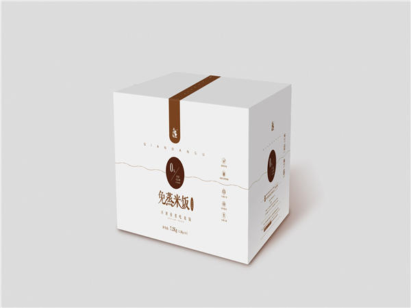 食品包(bao)裝盒