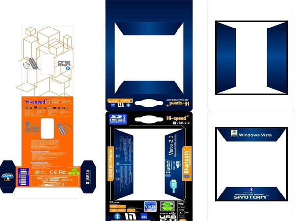 電子(zi)産品包裝(zhuāng)