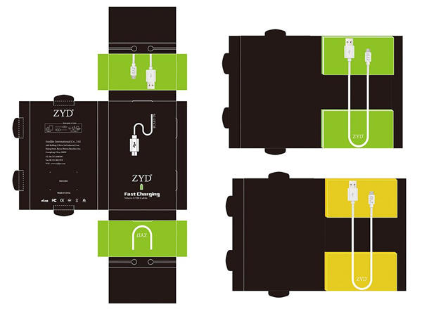 電(dian)子産品(pǐn)包裝 