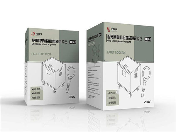 電(diàn)子産品(pǐn)包裝 