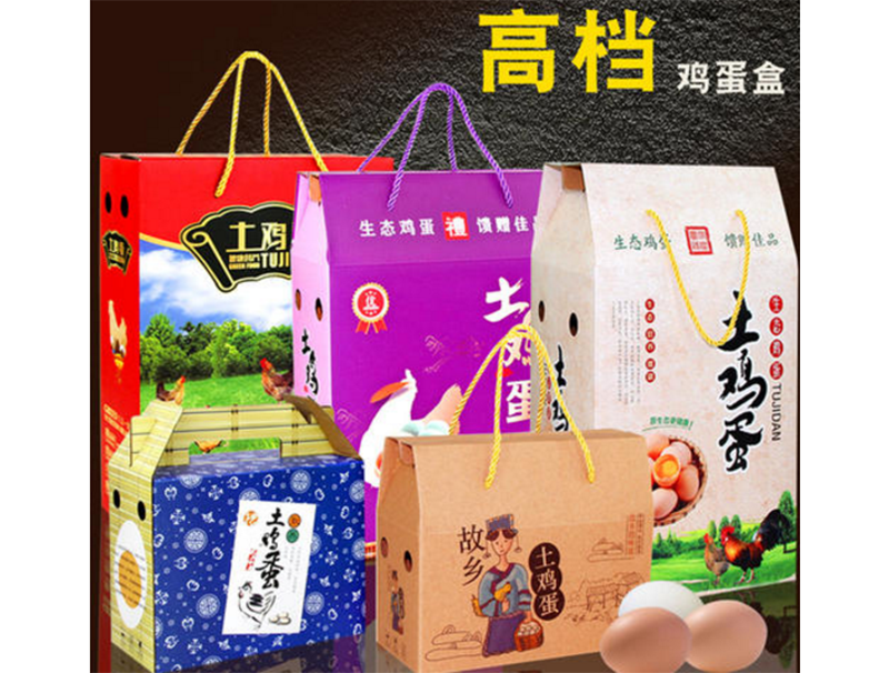 雞蛋禮盒(hé)